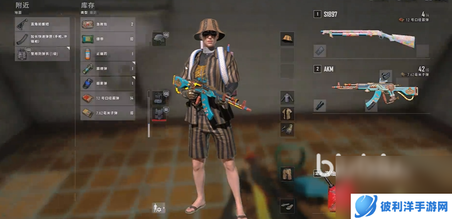 吃鸡加速器那个效果好 免费好用的吃鸡加速器推荐