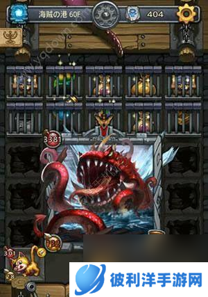 黑科技下楼攻略（游戏中的楼梯难题将迎创新解决方案）