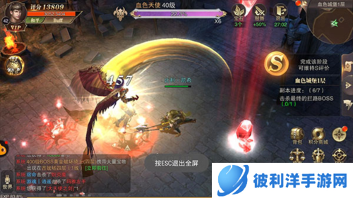 精灵盛典魅族版快速赚钱攻略4