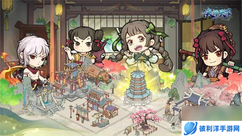 侠行天下手游中都有哪些职业可以选择 职业汇总介绍