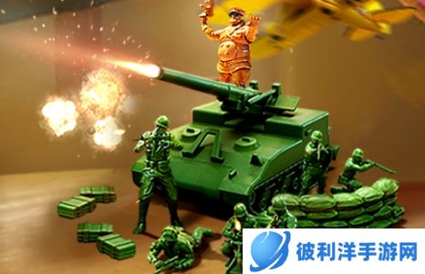 兵人大战360客户端2