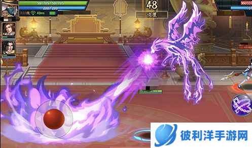 三国战纪2官方正版