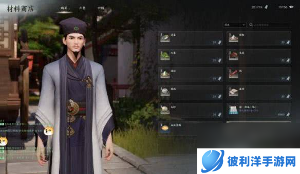 诛仙世界鱼竿应该如何快速获取 鱼竿获取介绍