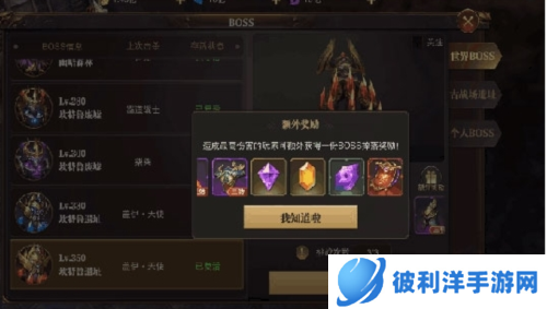 精灵盛典老版本职业推荐