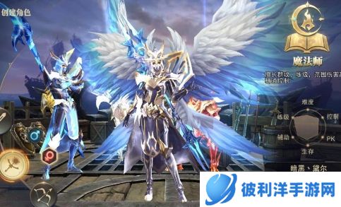 精灵盛典老版本2