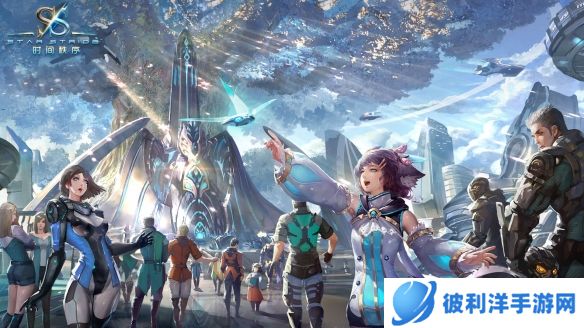 《时间秩序》第三次删档不计费测试12月9号开测