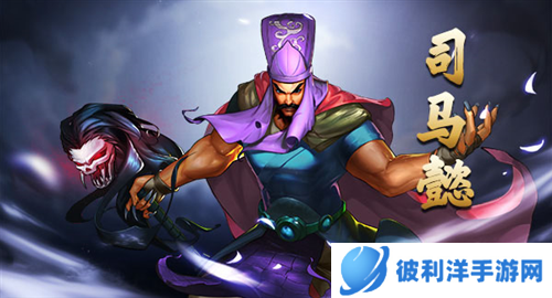 三国战纪2官方正版