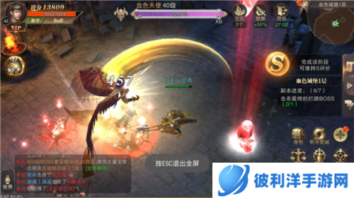 精灵盛典腾讯版快速赚钱攻略3