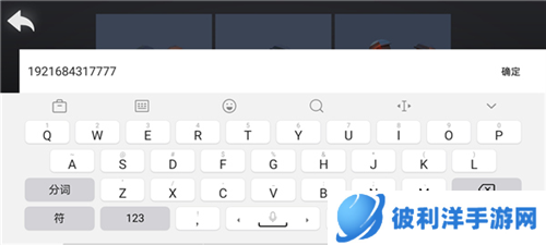 方块战场中文版最新2023图片11