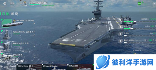 现代战舰内置修改器版图片1