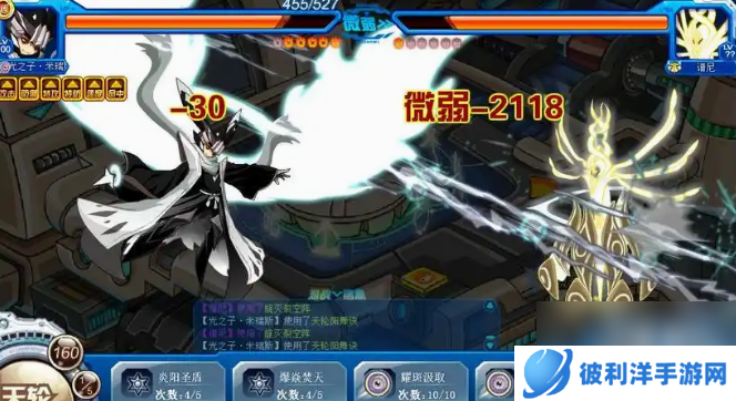 赛尔号谱尼平民要怎么打 赛尔号谱尼平民打法攻略