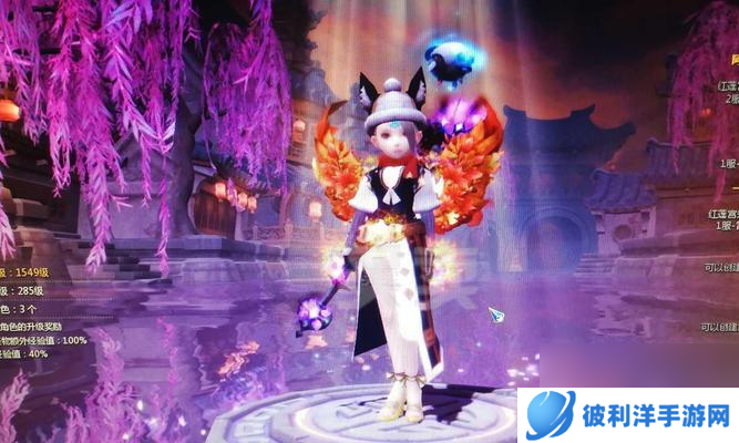 龙之谷2魔法师转职选择指南(探索最适合你的魔法师转职路线)