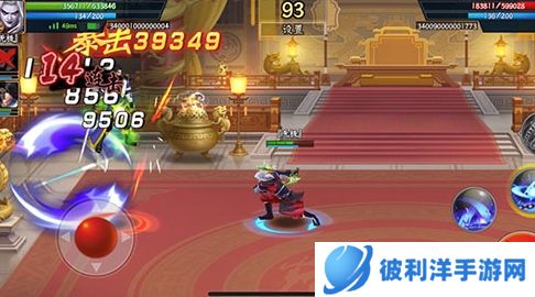 三国战纪2无限气破解版3
