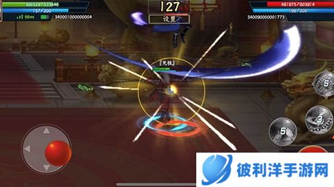 三国战纪2无限气破解版6