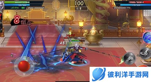 三国战纪2无限气破解版5