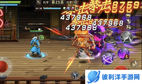 三国战纪2官方正版