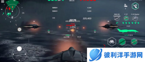 现代战舰全部战舰解锁2023版航母玩法攻略图片8