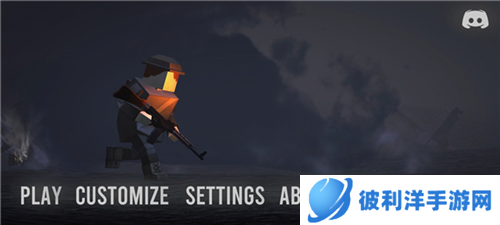 方块战场中文版最新2023图片3