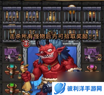 黑科技下楼攻略（游戏中的楼梯难题将迎创新解决方案）