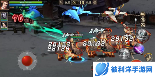 三国战纪2无敌版武将出招攻略