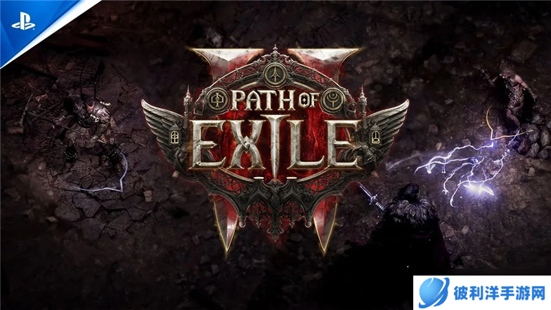 流放之路2混沌试炼过关方法-流放之路2混沌试炼怎么过第三关