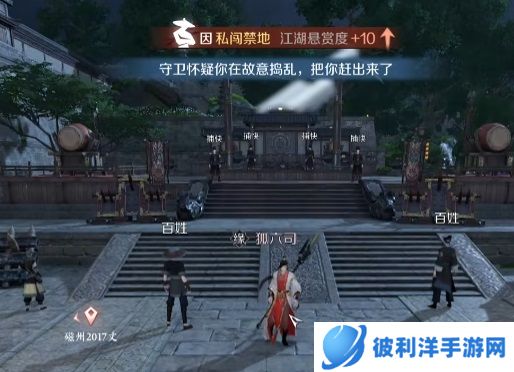 从《毁灭战士》到ChatGPT 游戏又要引发科技核爆了