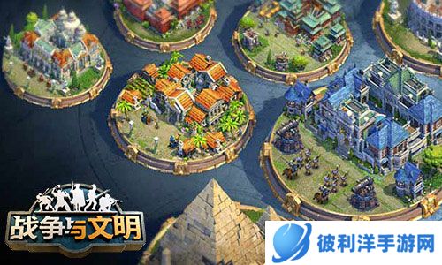 博学之证《战争与文明》达芬奇密码待你解锁