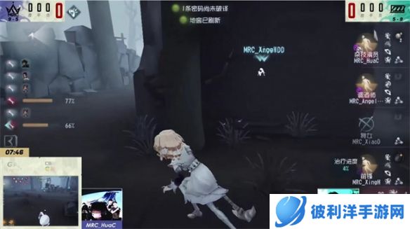 华美舞步！《第五人格》2022IVL秋季赛第九周赛报发布