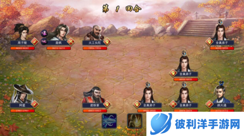 濡沫江湖九游版本