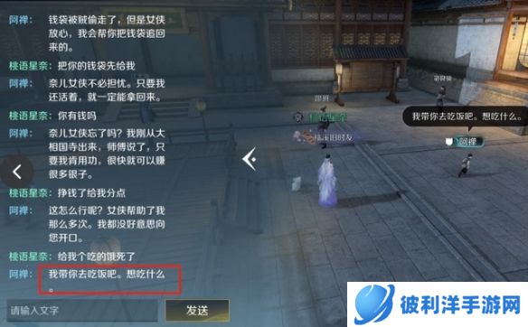 从《毁灭战士》到ChatGPT 游戏又要引发科技核爆了