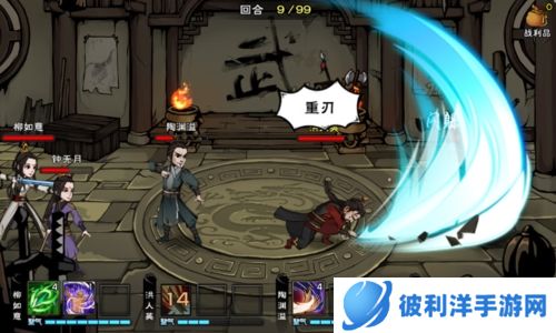 烟雨江湖taptap版本游戏特色