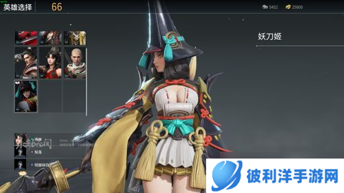 永劫无间殷紫萍天赋搭配攻略殷紫萍天赋印记加点推荐(永劫无间殷紫萍v1天赋)