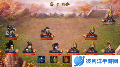 濡沫江湖华为版杭州攻略10