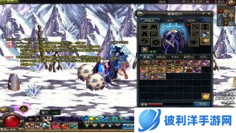 dnf冰激凌首饰怎么得-dnf冰激凌首饰获得攻略 image.png