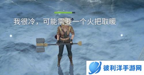 迷失蔚蓝国际服图片6