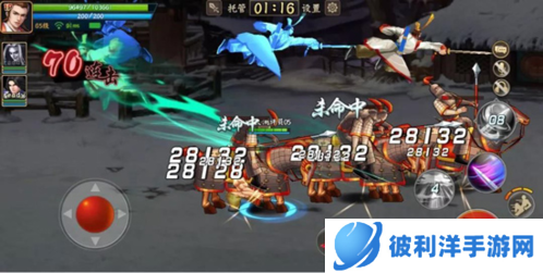 三国战纪2vivo版游戏玩法