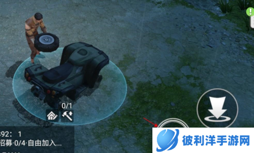 迷失蔚蓝vivo账号版维修攻略2