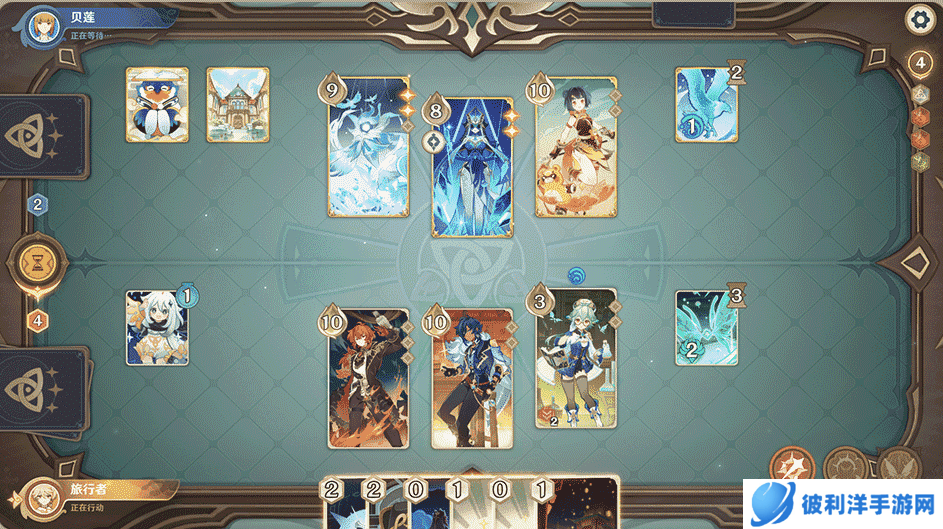 《原神》全新3.3版本「六入尽明，诸相皆无」今日正式开启！