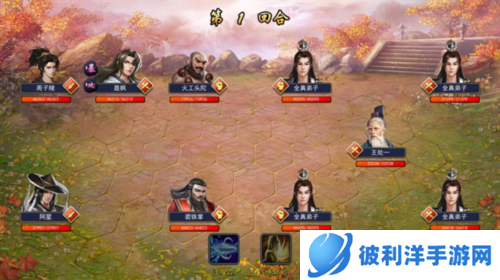 濡沫江湖九游版本