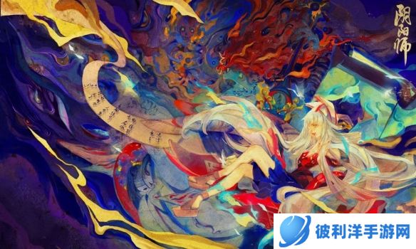 流水浮灯 愚人渡海《阴阳师》浮世青行灯花合战新皮肤即将上线
