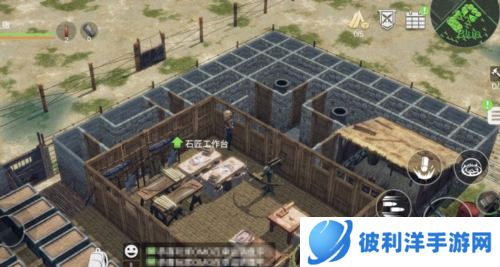 迷失蔚蓝手机中文版图片3