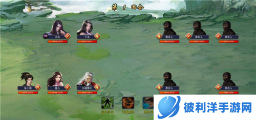 濡沫江湖oppo版人物专属剧情8