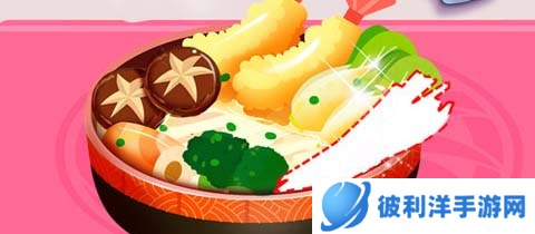 奇妙世界美食游戏图片1