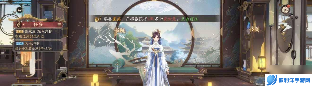 解决云梦四时歌闪退和黑屏问题的有效方法（游戏闪退黑屏怎么办）