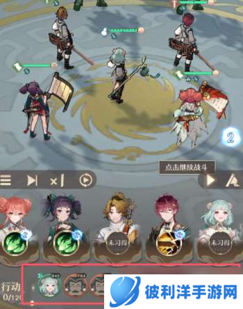 铸仙之境新手战斗怎么玩 铸仙之境战中策略玩法介绍