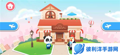 奇妙世界美食游戏图片3