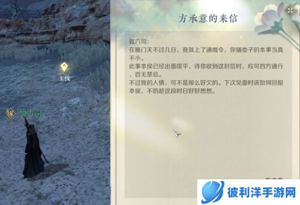 从《毁灭战士》到ChatGPT 游戏又要引发科技核爆了