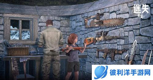 迷失蔚蓝官方版宣传图