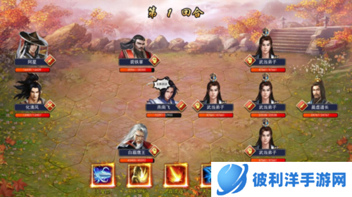 濡沫江湖九游版本