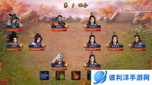 濡沫江湖九游版本